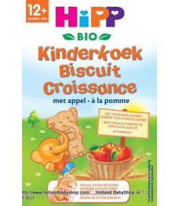 Hipp Organic Kids cookies apple 12 months+